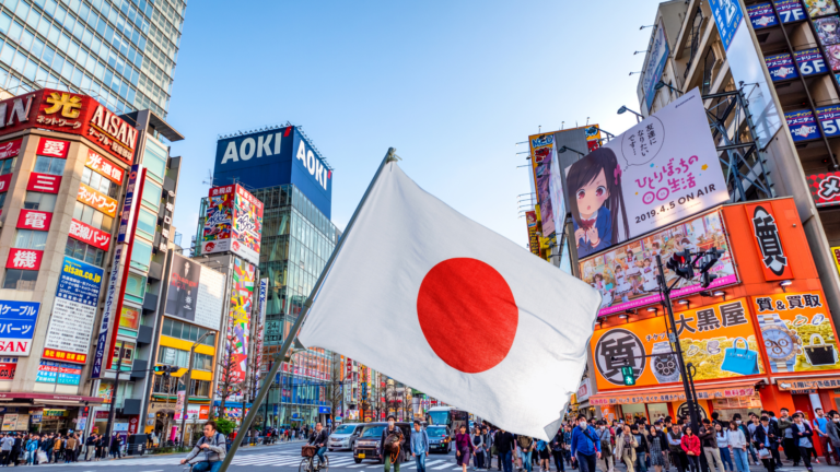 main industries in japan